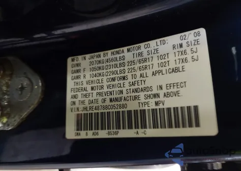 2008 Honda Cr-V Ex-L z USA, uszkodzony, nr VIN JHLRE48788C052880